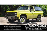 1984 GMC K5 Blazer for sale in Smyrna, Tennessee 37167