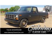 1981 Ford F-Series for sale in Tulsa, Oklahoma 74133