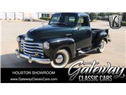 1952 Chevrolet 3100 for sale in Houston, Texas 77090