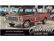 1978 Ford F-Series for sale in Dearborn, Michigan 48120