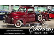 1951 Chevrolet 3100 for sale in Dearborn, Michigan 48120