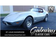 1977 Chevrolet Corvette for sale in OFallon, Illinois 62269