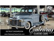 1951 Chevrolet 3100 for sale in Dearborn, Michigan 48120