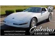 1995 Chevrolet Corvette for sale in Olathe, Kansas 66061