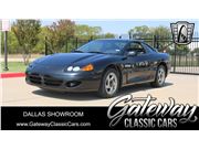 1995 Dodge Stealth for sale in Grapevine, Texas 76051