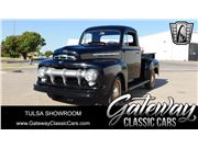 1951 Ford F-Series for sale in Tulsa, Oklahoma 74133