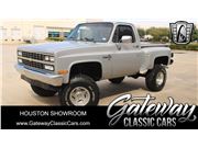 1985 Chevrolet C/K Pickup for sale in Houston, Texas 77090