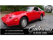 1987 Nissan 300ZX for sale in OFallon, Illinois 62269