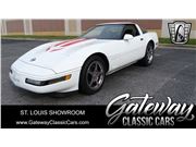 1995 Chevrolet Corvette for sale in OFallon, Illinois 62269