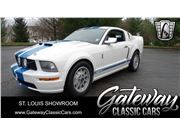 2008 Ford Mustang for sale in OFallon, Illinois 62269