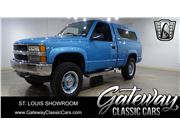 1995 GMC Sierra for sale in OFallon, Illinois 62269