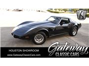 1978 Chevrolet Corvette for sale in Houston, Texas 77090