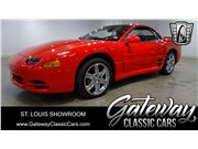 1995 Mitsubishi 3000GT for sale in OFallon, Illinois 62269
