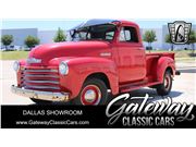 1951 Chevrolet 3100 for sale in Grapevine, Texas 76051