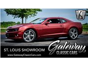 2010 Chevrolet Camaro for sale in OFallon, Illinois 62269