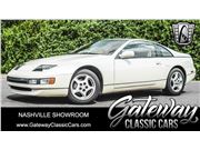 1990 Nissan 300ZX for sale in La Vergne, Tennessee 37086
