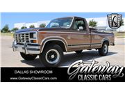1982 Ford F100 for sale in Grapevine, Texas 76051