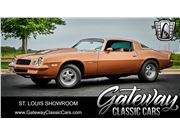 1979 Chevrolet Camaro for sale in OFallon, Illinois 62269