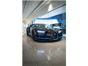 2020 Bugatti Chiron for sale in New York, New York 10019