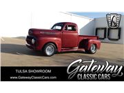1951 Ford F1 for sale in Tulsa, Oklahoma 74133