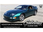 1995 Nissan 300ZX for sale in Houston, Texas 77090