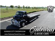 1955 GMC COE for sale in Olathe, Kansas 66061