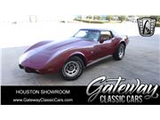 1977 Chevrolet Corvette for sale in Houston, Texas 77090