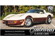 1981 Chevrolet Corvette for sale in Smyrna, Tennessee 37167