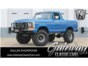 1978 Ford Bronco for sale in Grapevine, Texas 76051